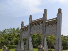 -白鹿洞书院