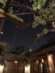 -花家怡园·宴会厅(簋街四合院总店)