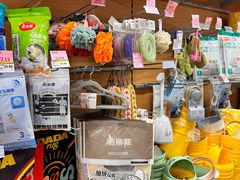 -百佳永辉(名盛广场店)