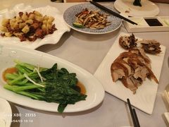 -全聚德(上海首店浦东店)