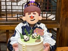 -GANSO元祖食品(大厂店)