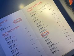 -成都娃娃花园餐厅 (南艺旗舰店)