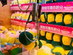 -反斗乐园(中航城君尚购物中心)