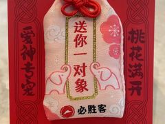 -必胜客(漕宝路店)