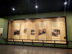 -乐山市博物馆