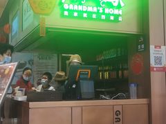门面-外婆家(静安大悦城店)