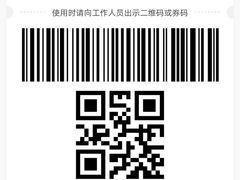 -重庆乌鱼庄·龙滋鲜(青羊大道店)