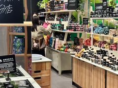-LUSH(威尼斯人店)