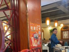 -老雒阳面馆·水席(高新区店)