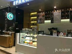 -逸派咖啡 EPARKCOFFEE(广安门店)