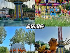 -北戴河集发农业梦想王国