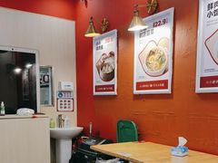 -好适口小小鲜肉包(双安店)