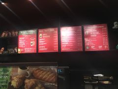 -星巴克(兰州国芳百货店)