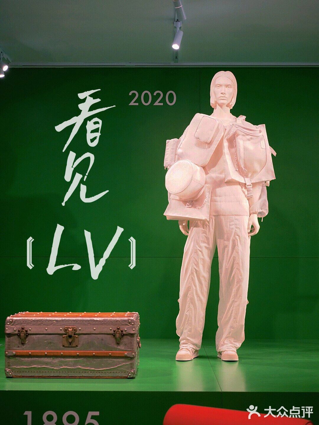 《看见LV》杭州站来啦，时尚女孩们冲冲冲！