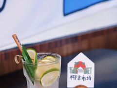 -椰椰大吉(海城店)