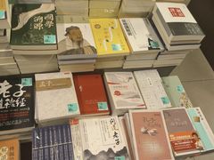 -商务印书馆(铜锣湾图书中心店)