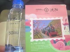 -石家庄站