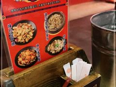 -烧蠔帮·生蚝海鲜牌档(观海店)