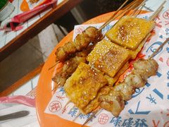 -碌碌发·东南亚风味烧烤档(体育西店)