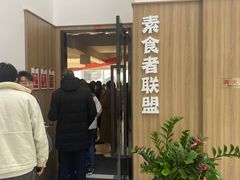 -礼尚往来奢侈品鉴定评估中心