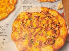-必胜客(滨江店)