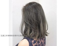 -木北造型