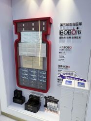 -Dr.U博士医疗美容医院