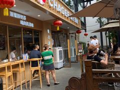 -CHAGEE霸王茶姬(文殊坊店)