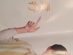 -麦当劳(世纪汇广场店)