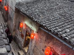 -环秀楼(黄山呈坎店)