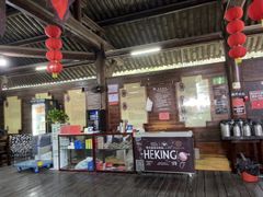 -大唐贡茶院
