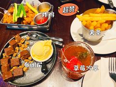 -bluefrog蓝蛙(皇庭广场店)