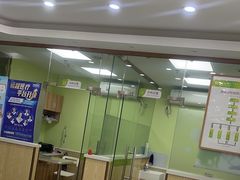 -瑞鹏宠物医院犬猫全科(真大分院)