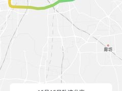 -胖子老牌优质水煎包