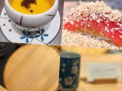 -小十Omakase(地王大厦店)