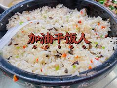 -山菌美食苑(振兴路店)
