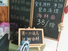 -枸杞岛