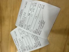 -三叶眼镜城批发市场(上海火车站店)