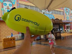 -上海玛雅海滩水公园