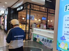 -凯德MALL(西直门店)