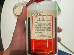 -巴音浩日娲酒楼(双林东路店)