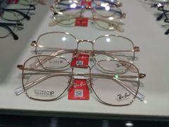 -横岗眼镜城