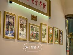 -大嘻咹biangbiang面(北大街店)