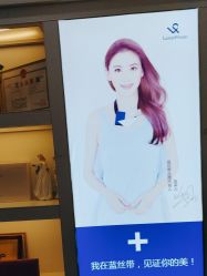 -蓝丝带产后恢复中心·催乳·通乳(渝北汽博店)