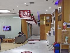 -雅悦齿科(顾村公园店)