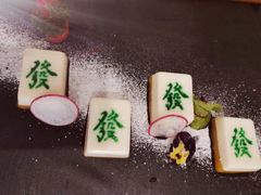 -陶苏·品味融合川菜(龙湖源著天街店)