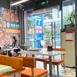 出品在线的茶餐厅！就在爱联地铁站D出口！