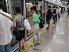 -嘉善路(地铁站)