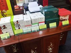 -张一元(前门店)