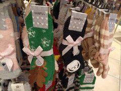 -三福时尚(文化大厦店)